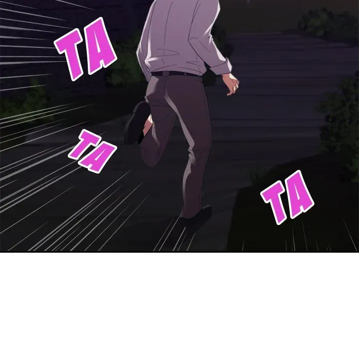 Read New Flavors chapter 26 image 21 on Lezhin