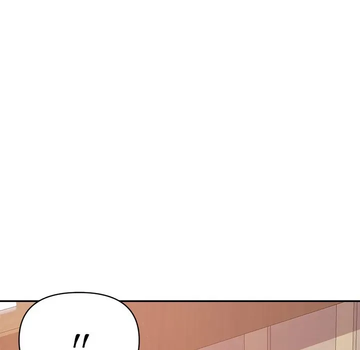 Read New Flavors chapter 26 image 70 on Lezhin