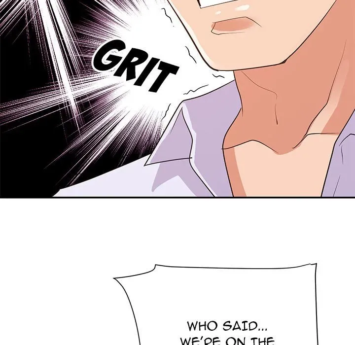 Read New Flavors chapter 27 image 100 on Lezhin