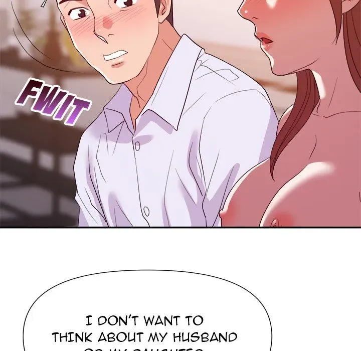 Read New Flavors chapter 28 image 65 on Lezhin