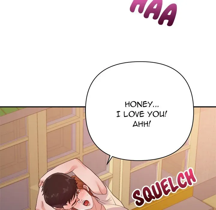 Read New Flavors chapter 29 image 96 on Lezhin