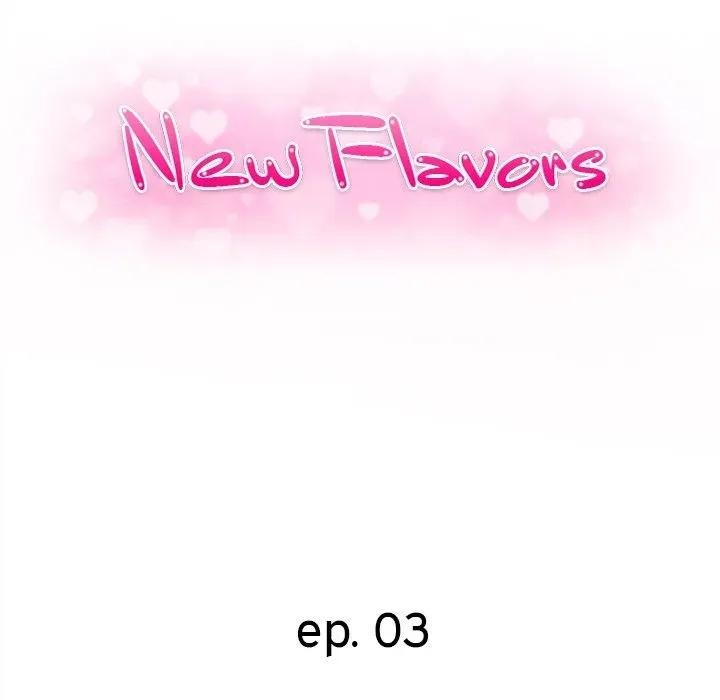Read New Flavors chapter 3 image 11 on Lezhin