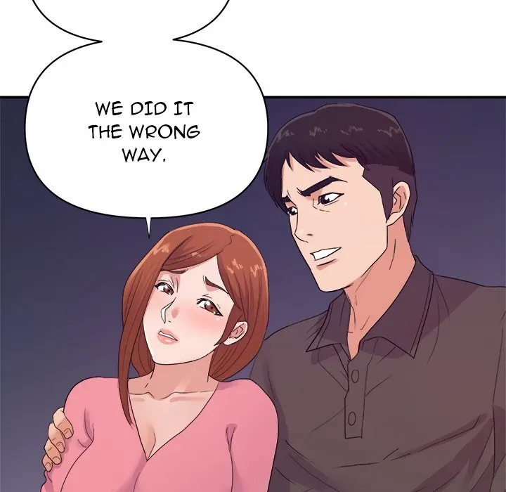 Read New Flavors chapter 30 image 100 on Lezhin