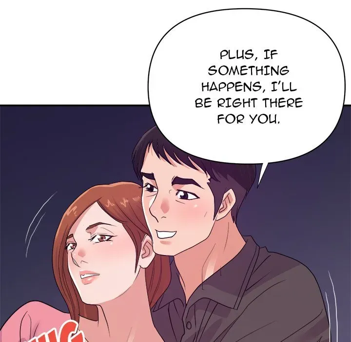 Read New Flavors chapter 30 image 103 on Lezhin
