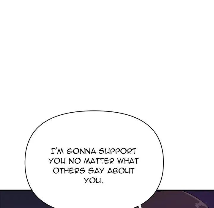 Read New Flavors chapter 30 image 107 on Lezhin