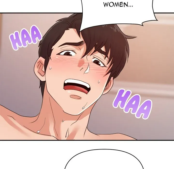 Read New Flavors chapter 30 image 16 on Lezhin