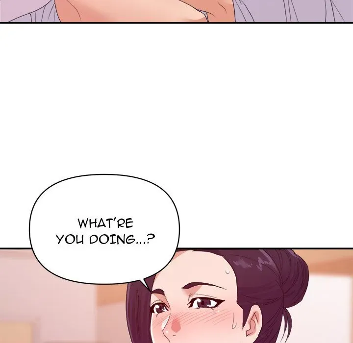 Read New Flavors chapter 30 image 45 on Lezhin