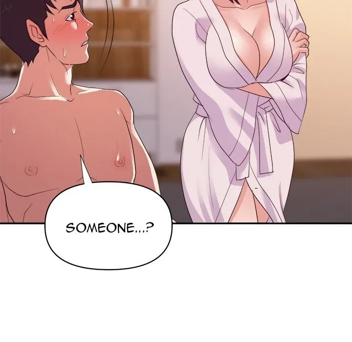 Read New Flavors chapter 30 image 49 on Lezhin