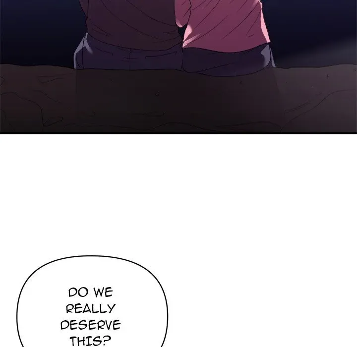 Read New Flavors chapter 30 image 99 on Lezhin
