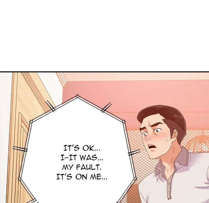 Read New Flavors chapter 4 image 109 on Lezhin