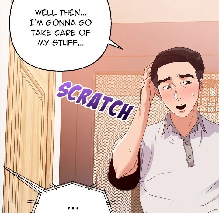 Read New Flavors chapter 4 image 111 on Lezhin