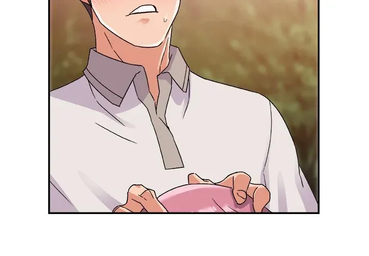 Read New Flavors chapter 4 image 3 on Lezhin