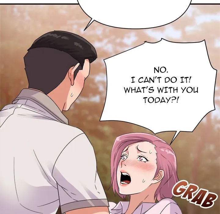Read New Flavors chapter 4 image 30 on Lezhin