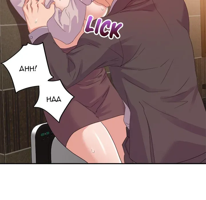 Read New Flavors chapter 6 image 107 on Lezhin