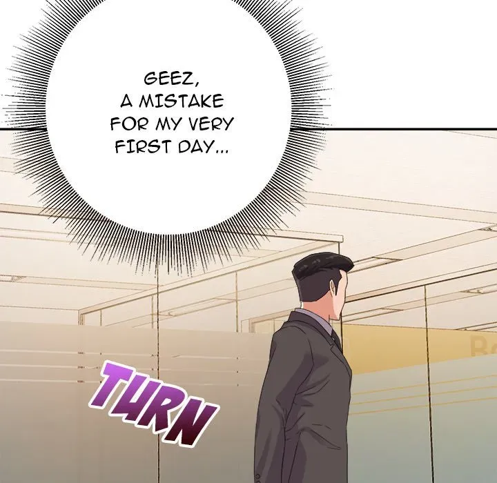 Read New Flavors chapter 6 image 15 on Lezhin