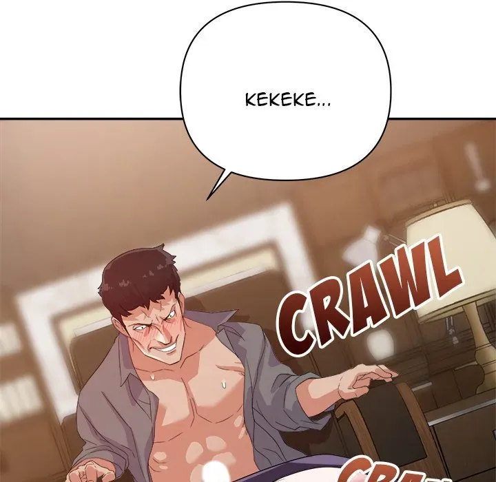 Read New Flavors chapter 6 image 48 on Lezhin