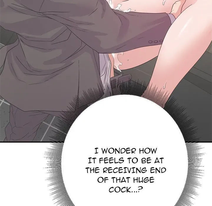 Read New Flavors chapter 7 image 113 on Lezhin
