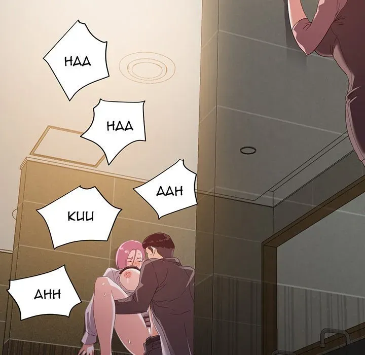 Read New Flavors chapter 7 image 84 on Lezhin
