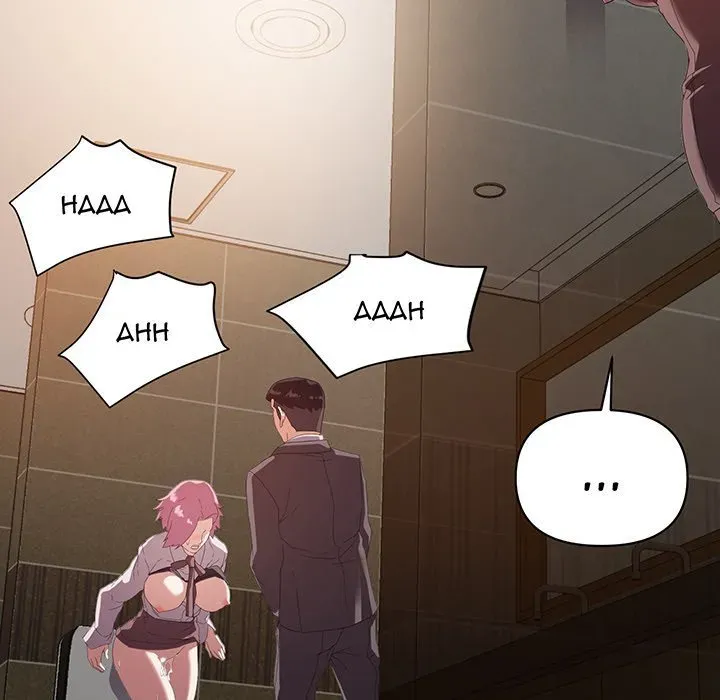 Read New Flavors chapter 7 image 86 on Lezhin