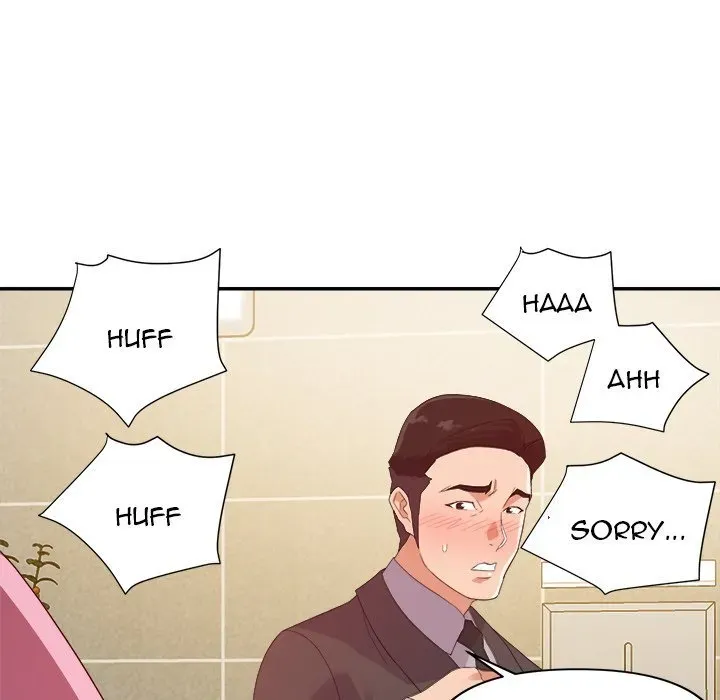 Read New Flavors chapter 7 image 91 on Lezhin