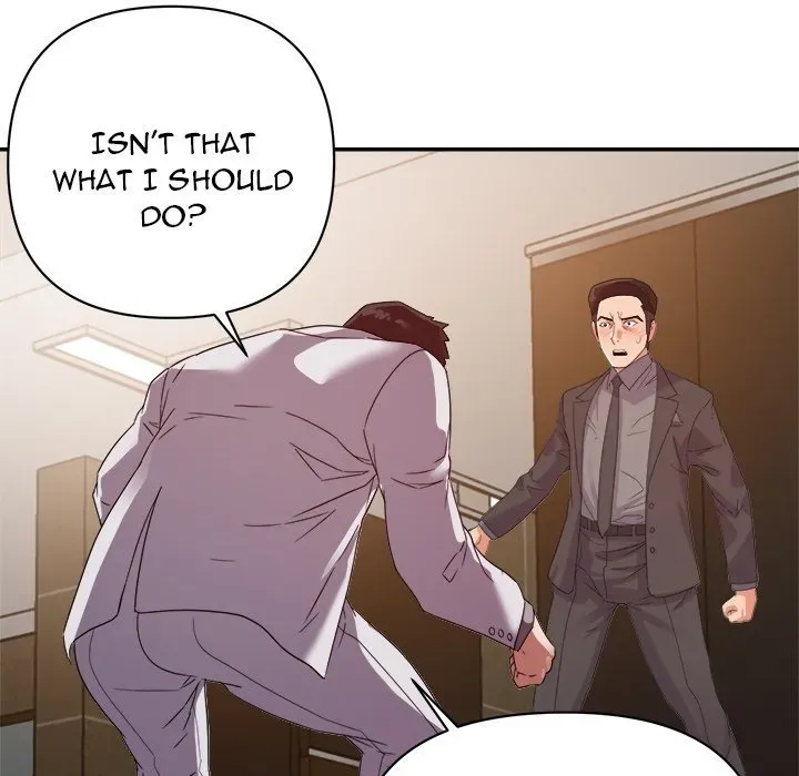 Read New Flavors chapter 8 image 105 on Lezhin