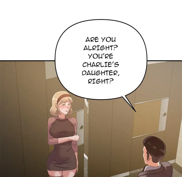 Read New Flavors chapter 8 image 111 on Lezhin