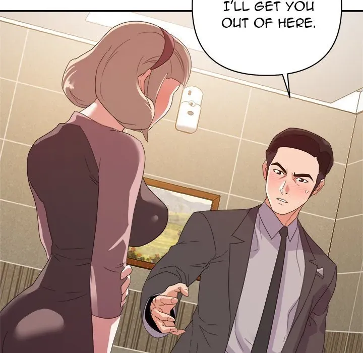 Read New Flavors chapter 8 image 118 on Lezhin