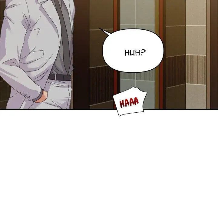 Read New Flavors chapter 8 image 22 on Lezhin