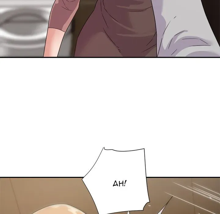 Read New Flavors chapter 8 image 67 on Lezhin