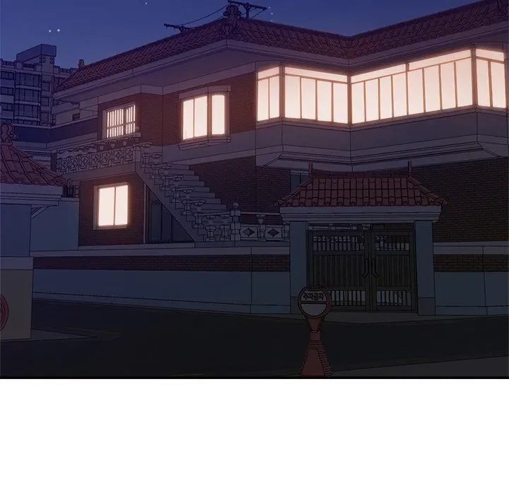 Read New Flavors chapter 9 image 46 on Lezhin