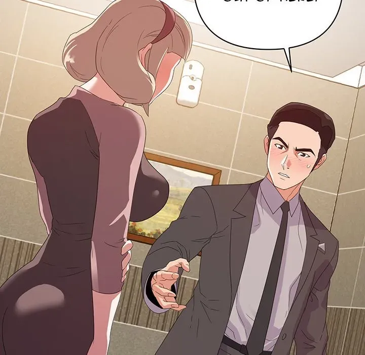 Read New Flavors chapter 9 image 5 on Lezhin