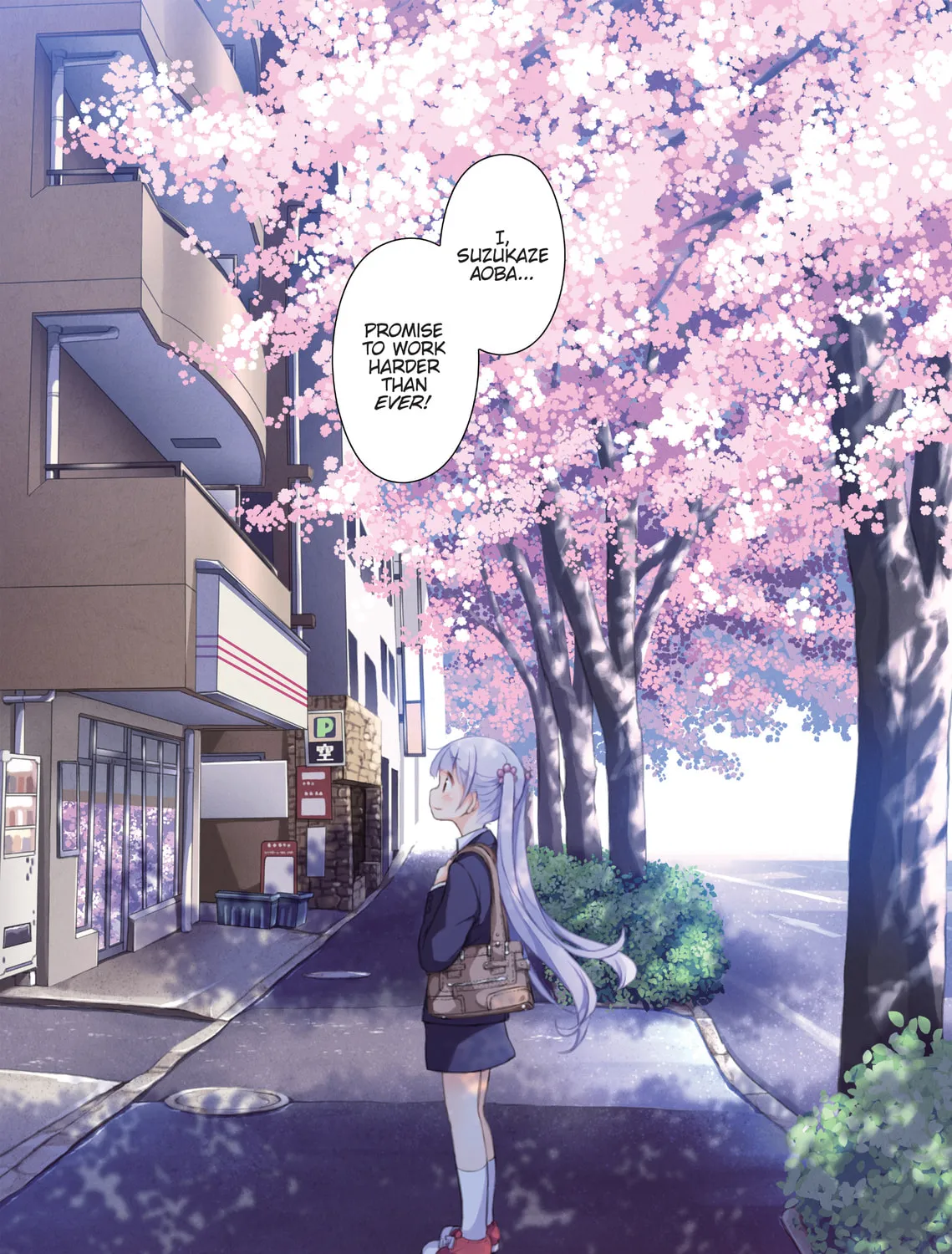 Read New Game! chapter 1 image 8 on Lezhin