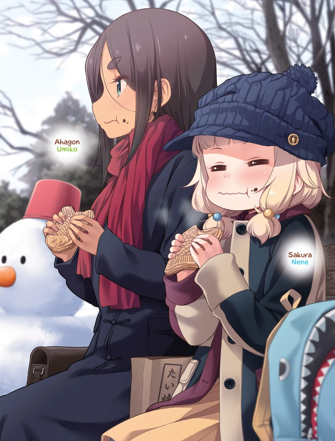 Read New Game! chapter 103 image 2 on Lezhin