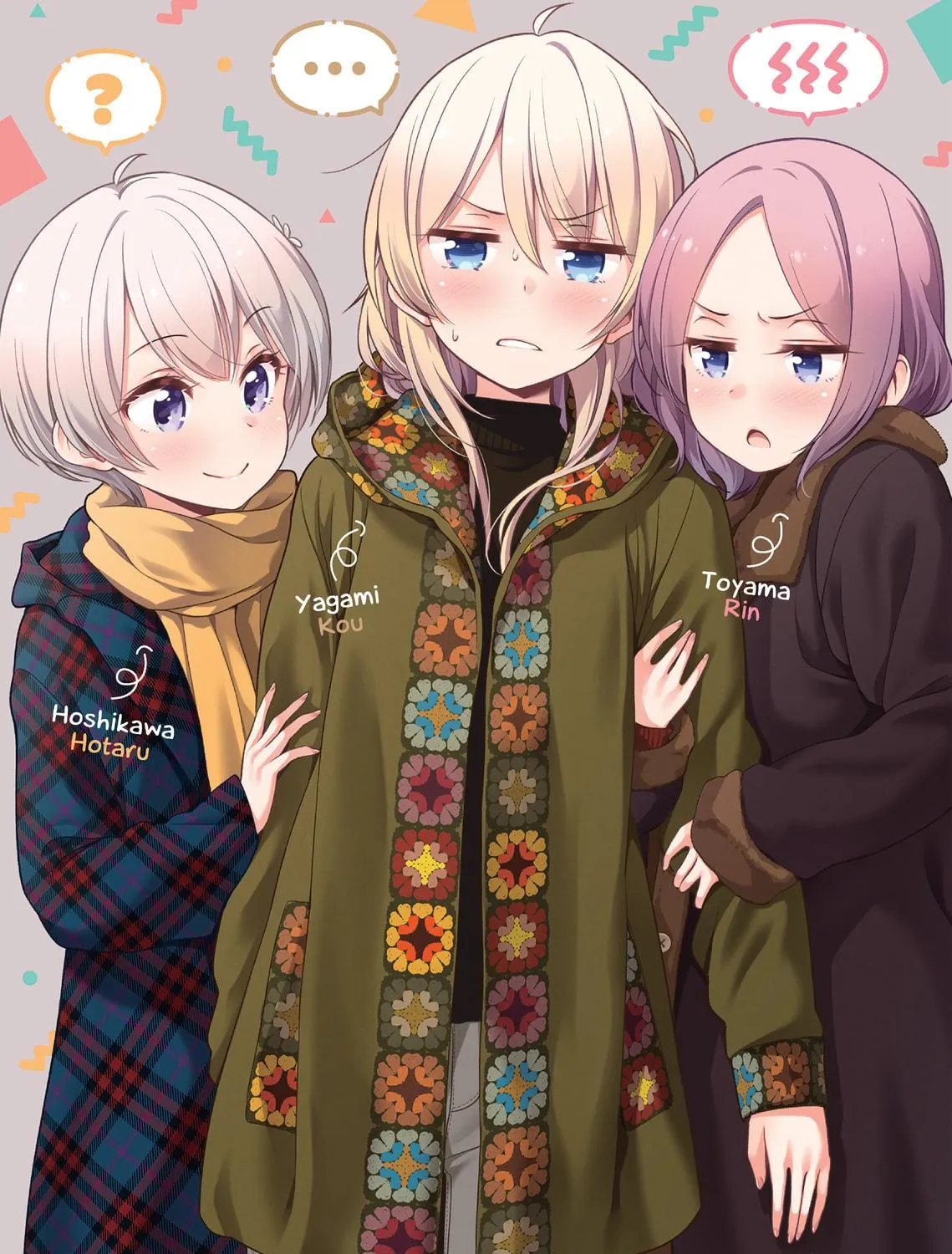 Read New Game! chapter 103 image 4 on Lezhin