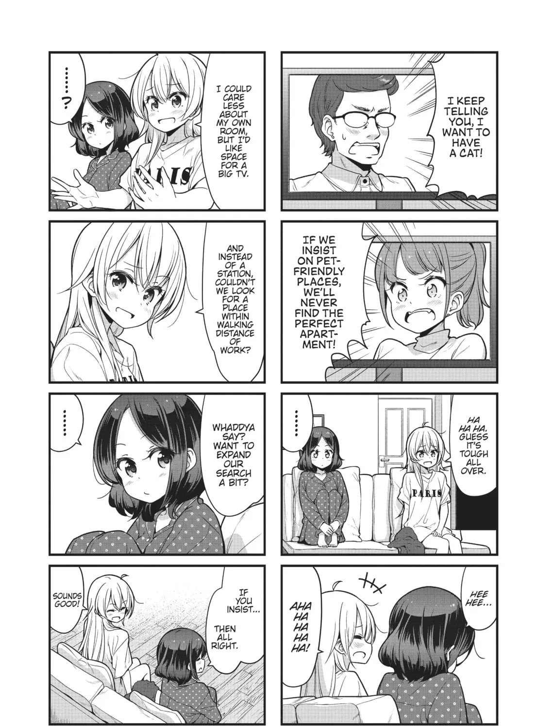 Read New Game! chapter 105 image 12 on Lezhin