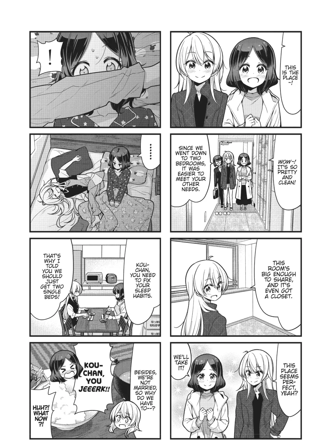 Read New Game! chapter 105 image 14 on Lezhin