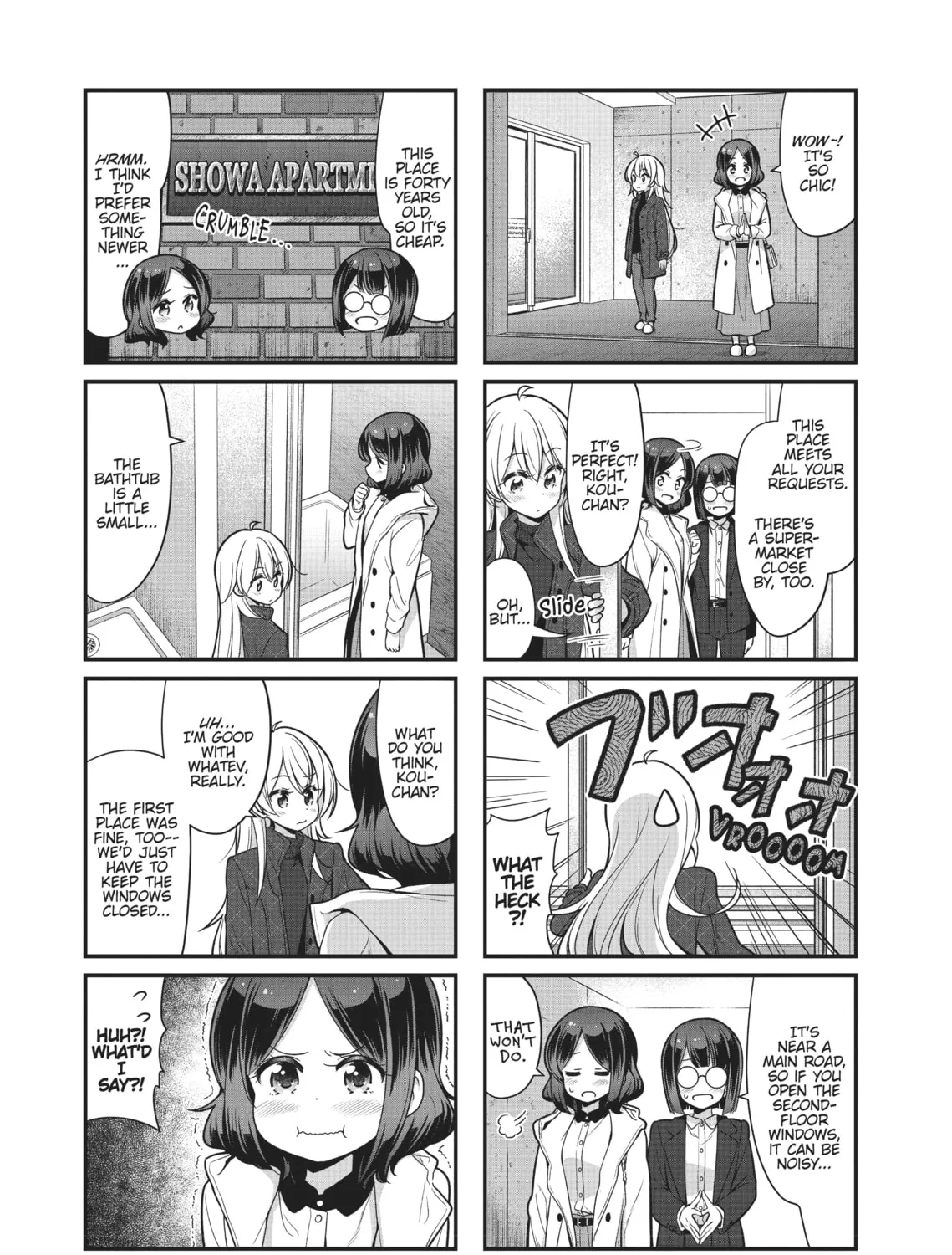 Read New Game! chapter 105 image 6 on Lezhin