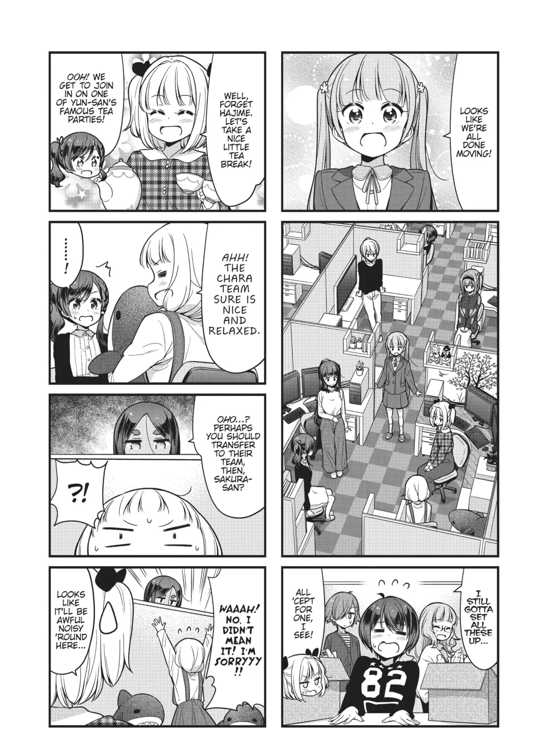 Read New Game! chapter 108 image 12 on Lezhin