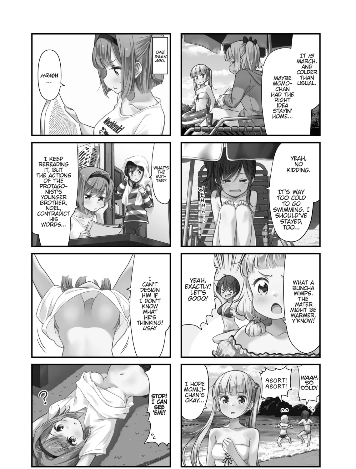 Read New Game! chapter 112 image 2 on Lezhin