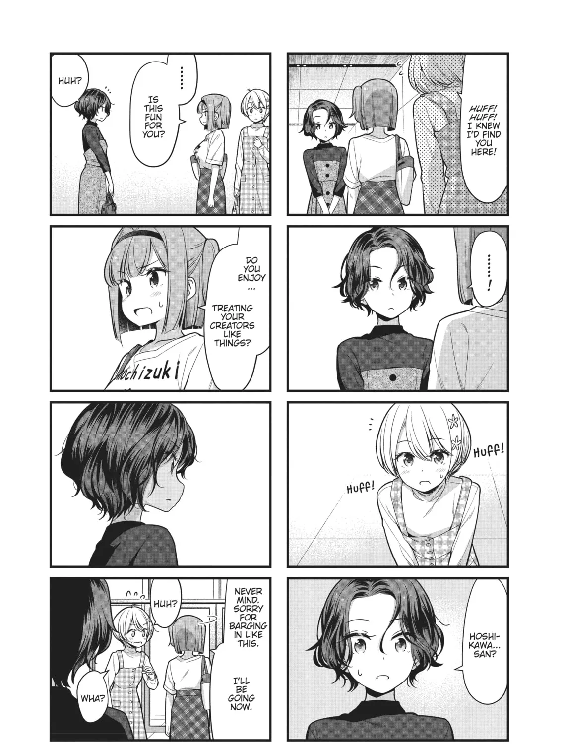 Read New Game! chapter 113 image 12 on Lezhin
