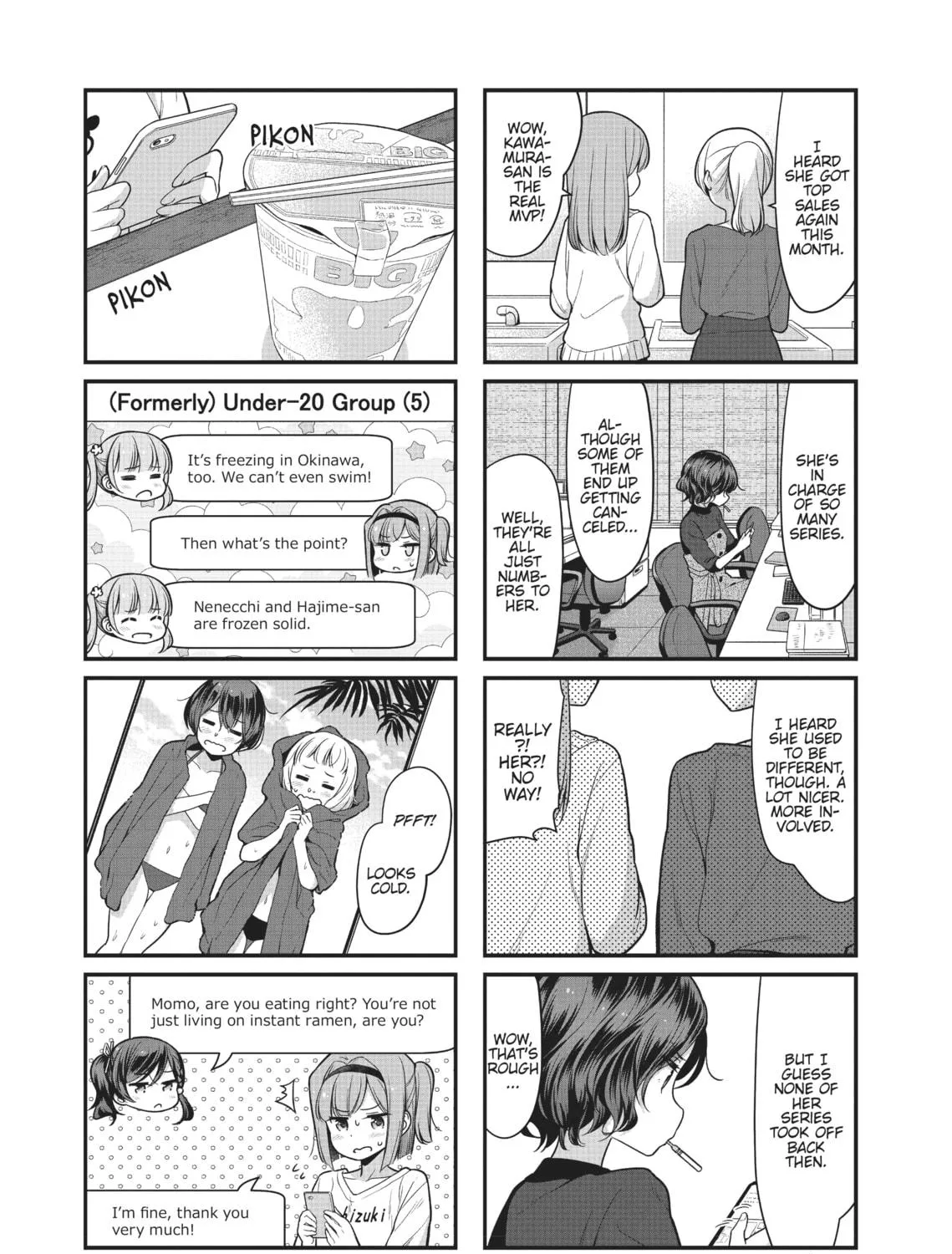 Read New Game! chapter 113 image 4 on Lezhin