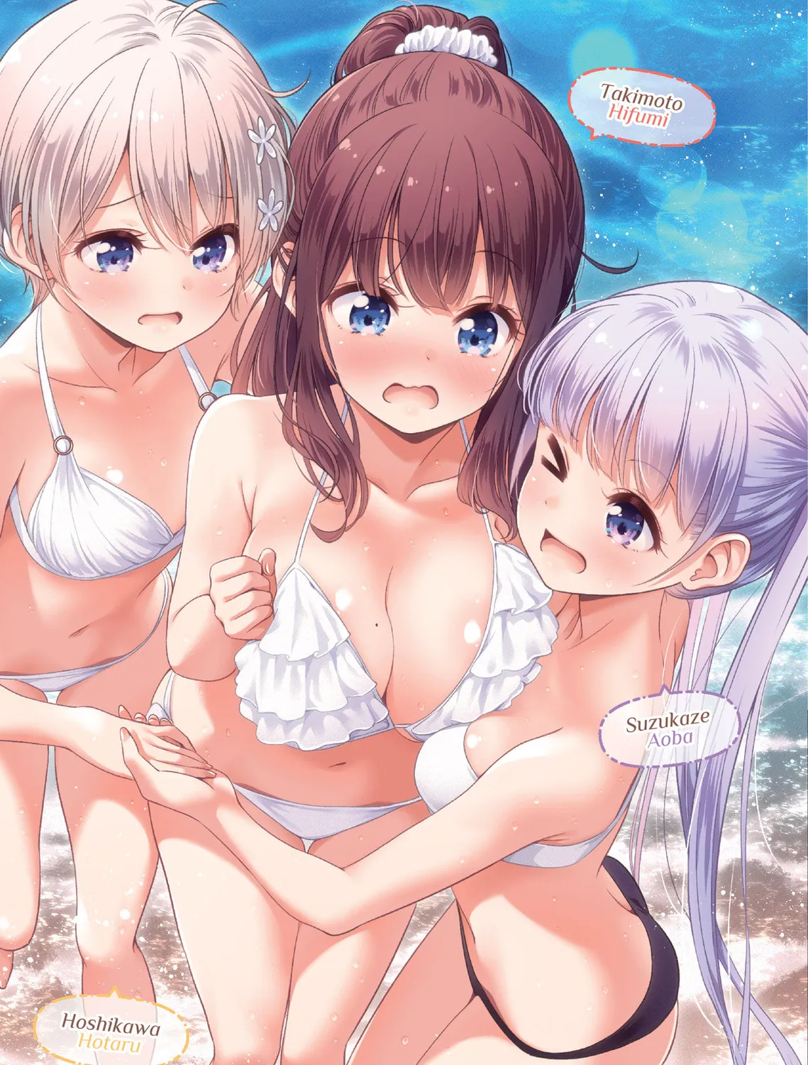 Read New Game! chapter 116 image 2 on Lezhin