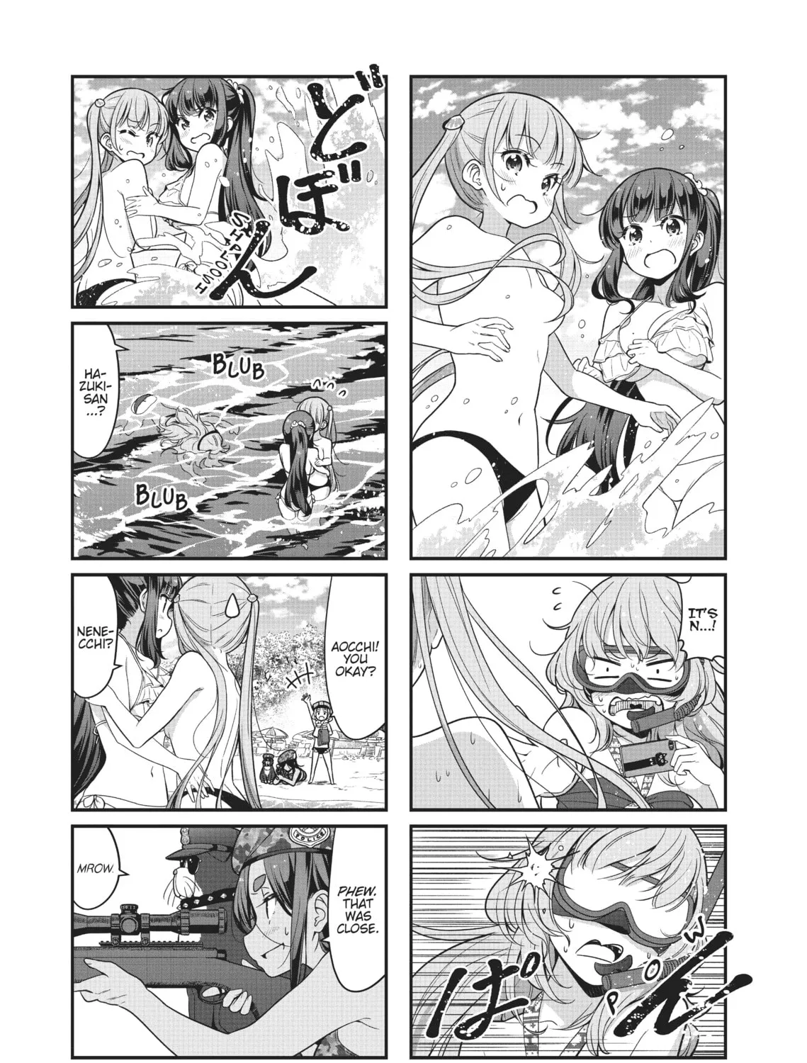 Read New Game! chapter 116 image 24 on Lezhin