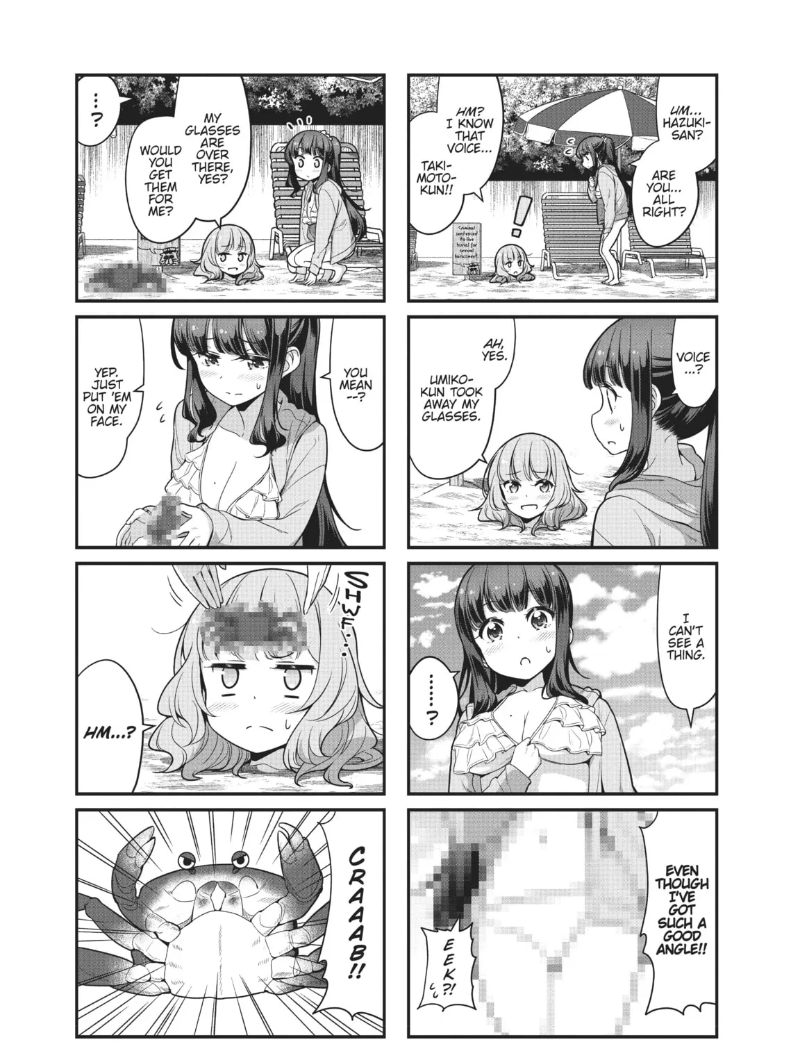 Read New Game! chapter 117 image 2 on Lezhin