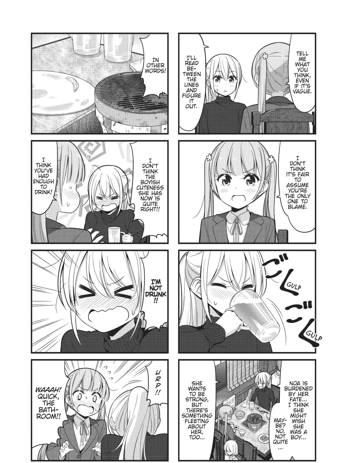 Read New Game! chapter 118 image 12 on Lezhin