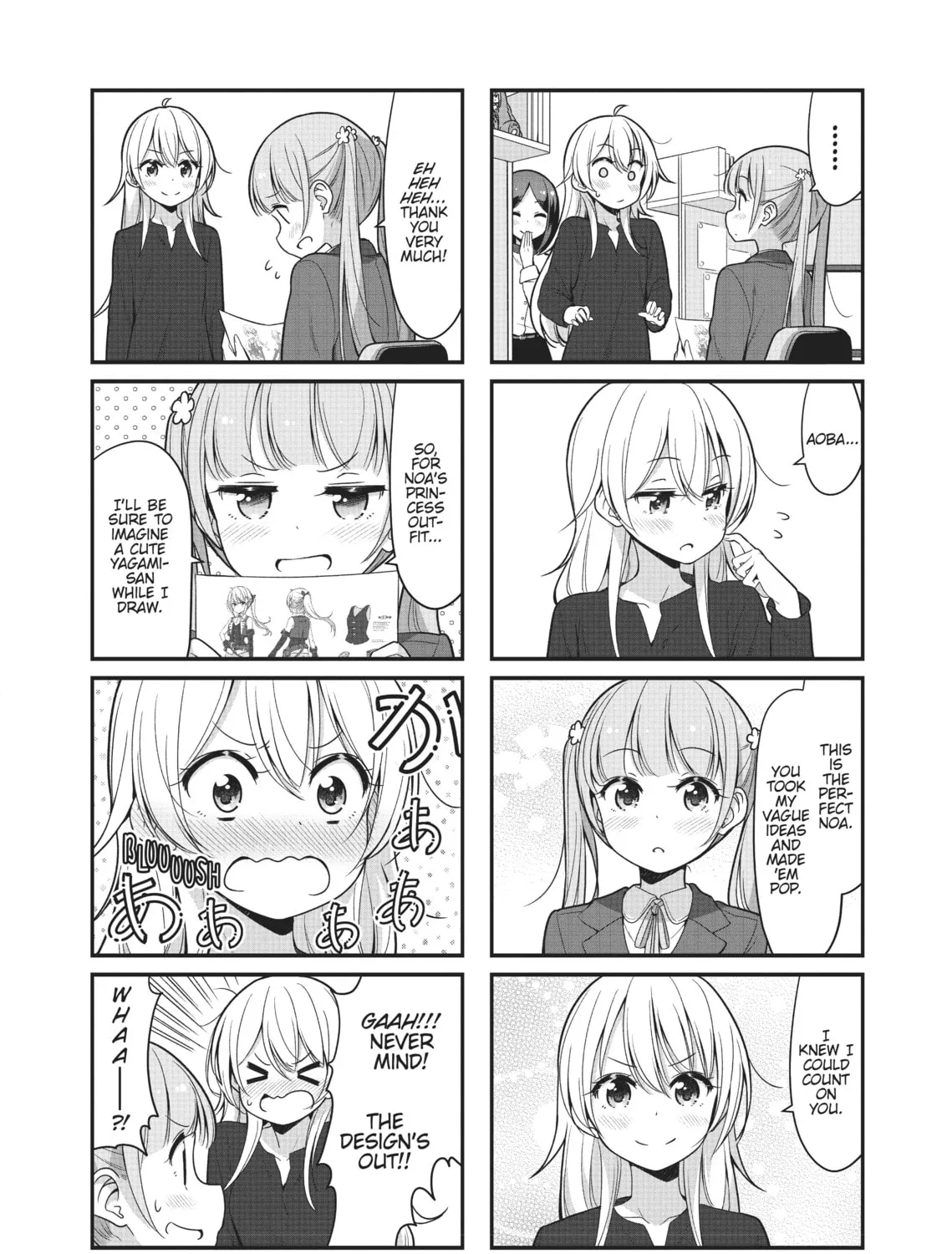 Read New Game! chapter 119 image 14 on Lezhin