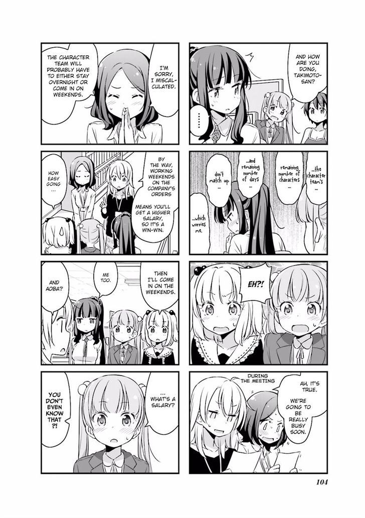 Read New Game! chapter 12 image 3 on Lezhin