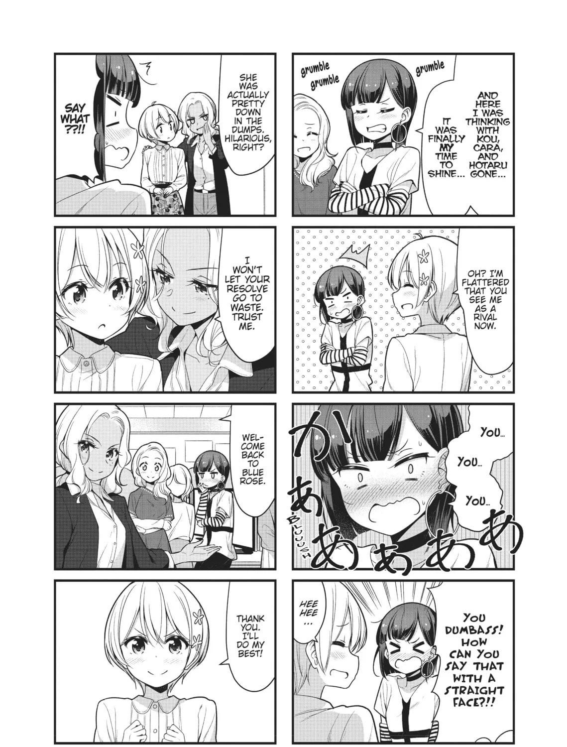 Read New Game! chapter 121 image 14 on Lezhin