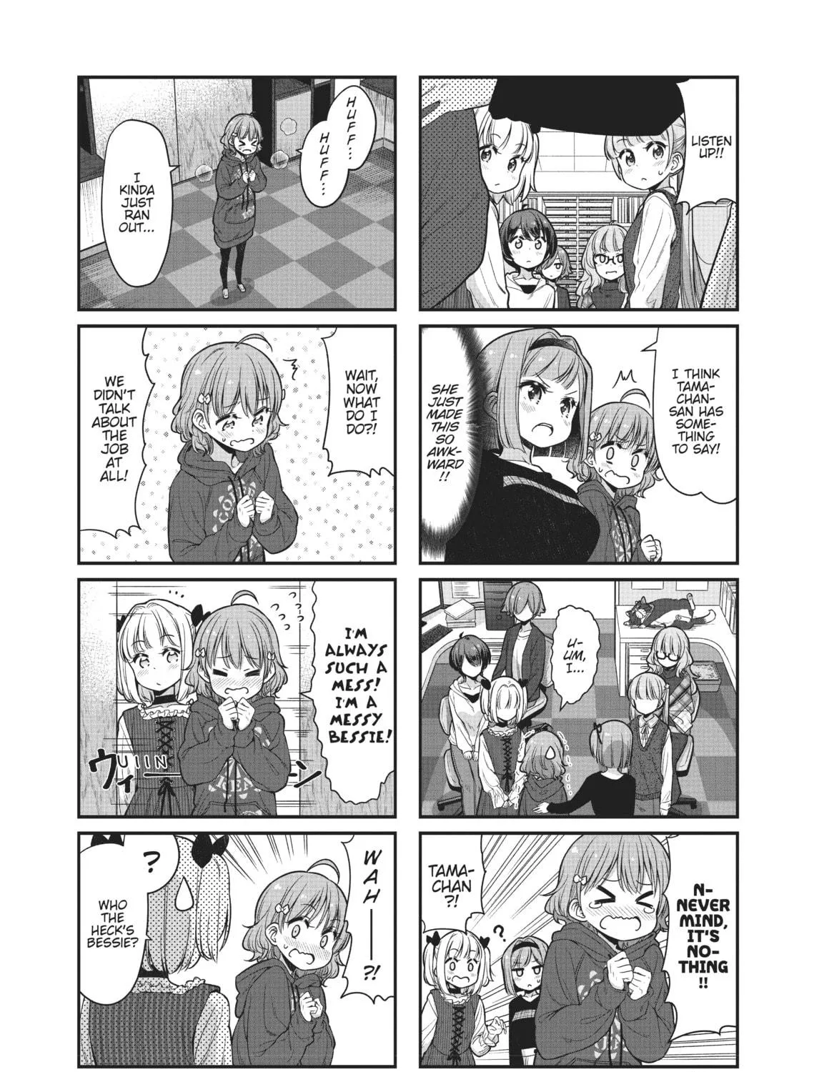 Read New Game! chapter 124 image 10 on Lezhin