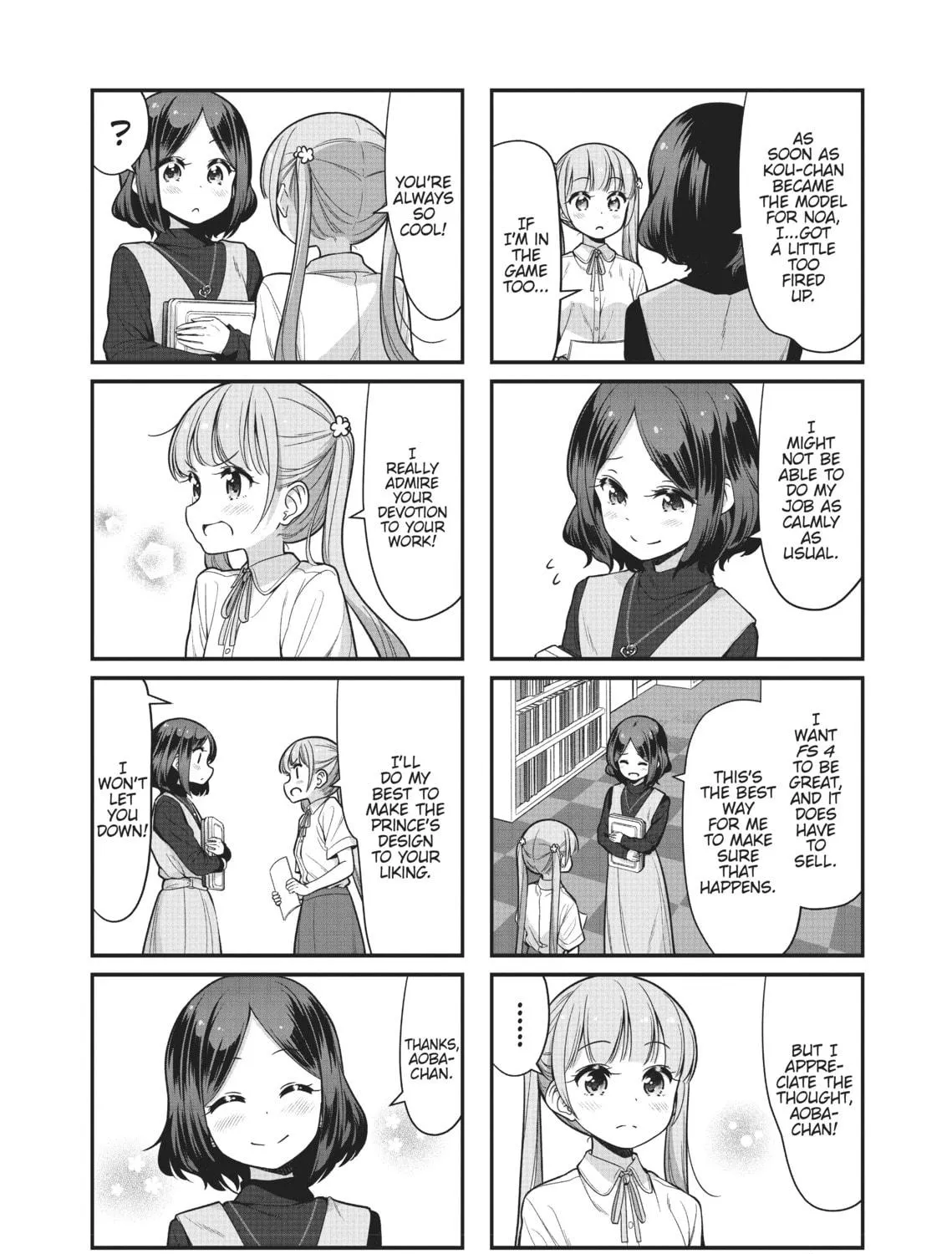 Read New Game! chapter 126 image 10 on Lezhin